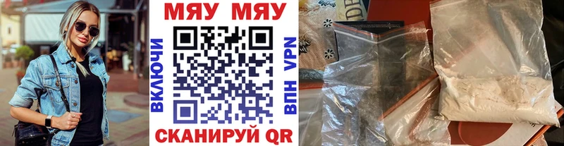 Где купить наркотики Закаменск ОМГ ОМГ ссылка  Гашиш  АМФ  КОКАИН  МАРИХУАНА  МЕТАМФЕТАМИН  APVP  Галлюциногенные грибы 
