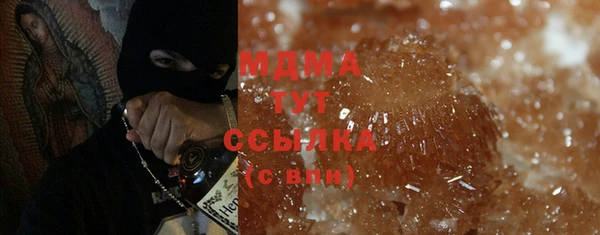 хмурый Алексеевка