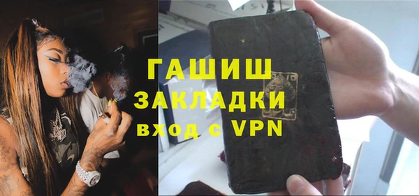 хмурый Алексеевка