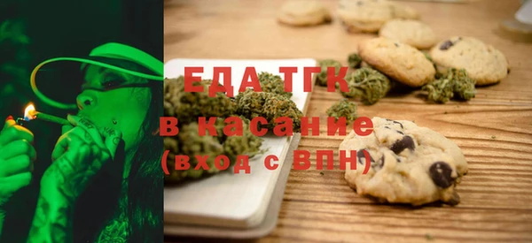 каннабис Алексин