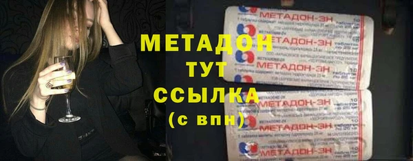 a pvp Алзамай