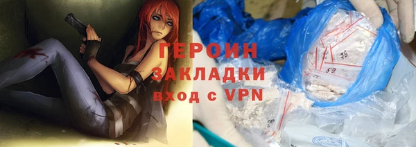 хмурый Алексеевка