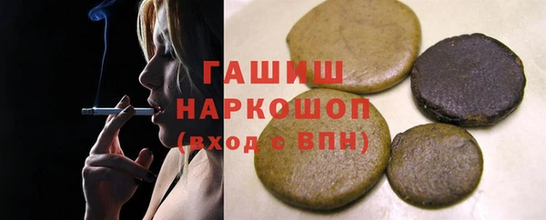 хмурый Алексеевка