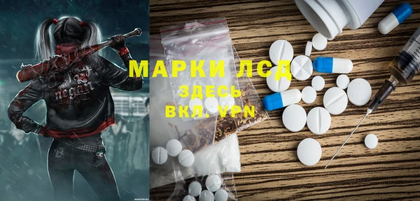 a pvp Алзамай