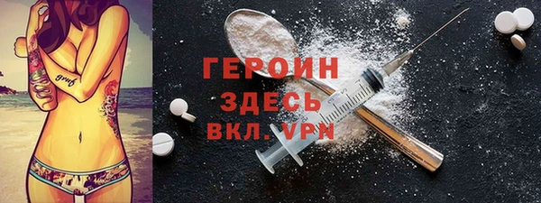 a pvp Алзамай