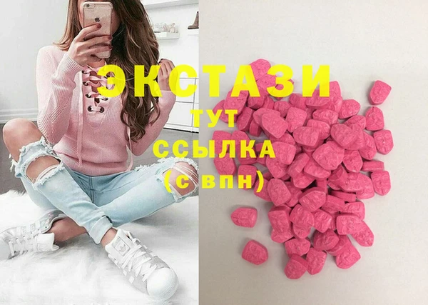 хмурый Алексеевка