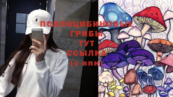 каннабис Алексин