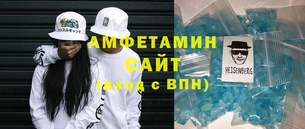 хмурый Алексеевка