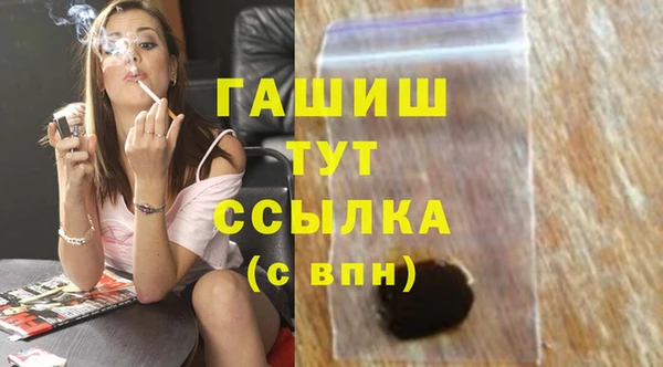 a pvp Алзамай