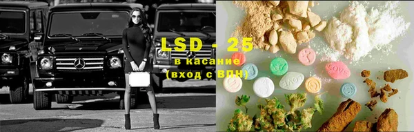 хмурый Алексеевка