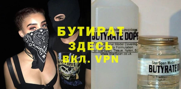 каннабис Алексин