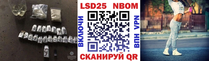 Лсд 25 экстази кислота  KRAKEN зеркало  Закаменск 