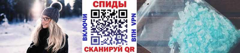 Метамфетамин пудра  закладка  Закаменск 